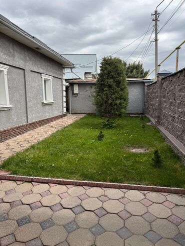Продажа домов: Дом, 145 м², 4 комнаты, Собственник