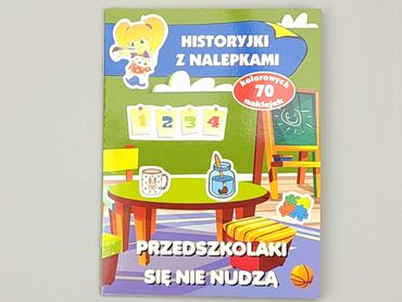 Books, Magazines, CDs, DVDs: Book, genre - Children's, language - Polski, condition - Fair