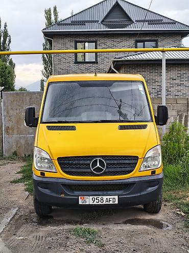Легкий грузовик, Mercedes-Benz, Стандарт, Новый
