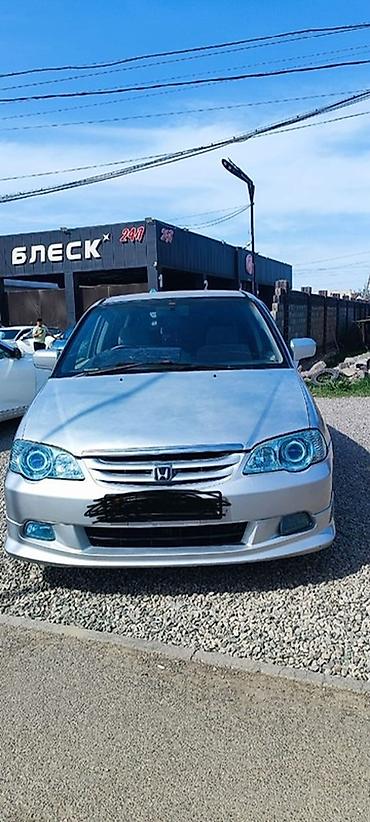 Honda Odyssey: 2000 г., 2.3 л, Автомат, Бензин, Минивэн