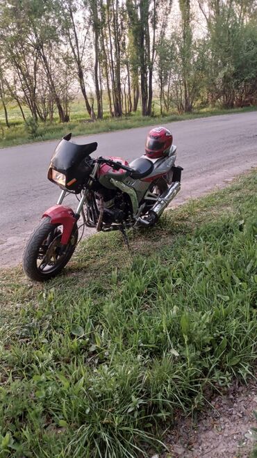 Мотоциклы: Мотоцикл дорожный Centurion Bitrix (на фото видны эмблемы на баке и — 4