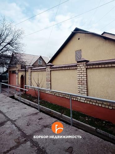 Продажа коттеджей и домов: Продается дом напротив Азия Мол 📍Локация: Горького/Пожарского — 3
