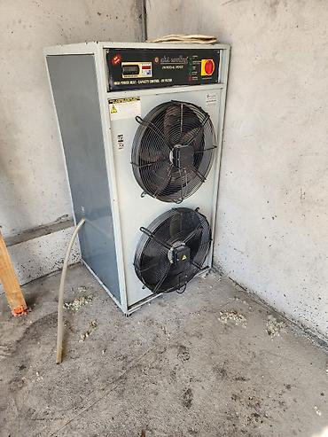 корзины для кондиционеров: Осушительвоздуха для ковров/чиллер Air Cooling Universal Device — 1
