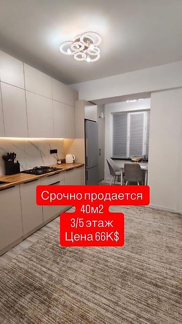 1 комната, 40 м², 3 этаж, Евроремонт