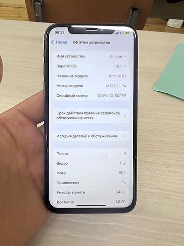 Уюлдук телефондор жана аксессуарлар: IPhone X, 64 ГБ, цвет Space Gray - Дисплей 5.8" Super Retina OLED — 9