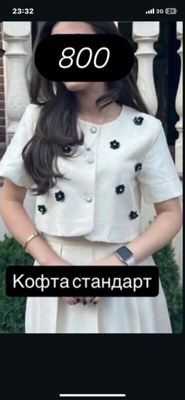 Повседневные платья: Женские платья, несколько моделей: 1) Длинное свободное платье с — 18