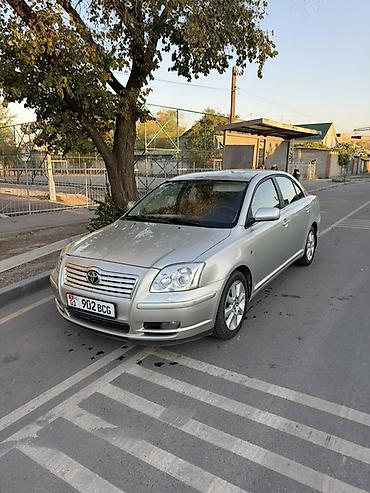 mazda premacy 1 8: Toyota Avensis: 2006 г., 1.8 л, Механика, Бензин, Седан — 2