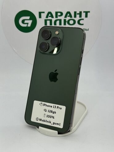 мобильные телефоны ми новые без бу: IPhone 13 Pro, Колдонулган, 128 ГБ, Alpine Green, 100 %