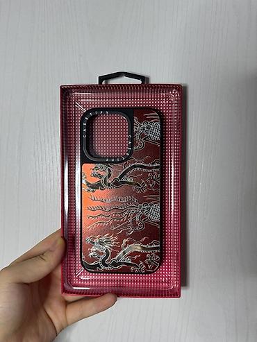 империя: IPhone 15 Pro Чехол CASETiFY x Forbidden City (Оригинал, лимитирования — 3