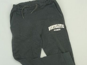 skórzane spodnie beżowe: Sweatpants, Name it, 7 years, 122, condition - Very good