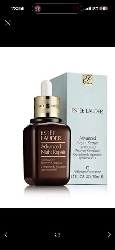 куплю сыворотки: Сыворотка Estee Lauder Revitalizing Supreme+ Night Intensive — 1