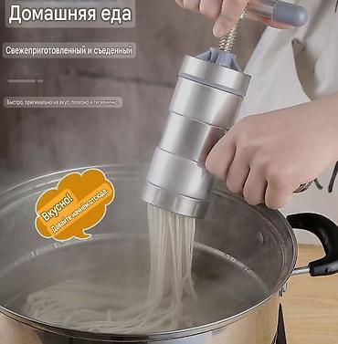 Другая техника для кухни: Мини лапшерезка из нержавеющей стали с чугунным винтом и 5-ю — 14
