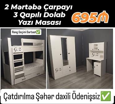 *Yeni ✨3-lü dəst - cəmi 695Azn* ✔️Dolab / ölçü:200×120×47 ✔️2 Mərtəbə lalafo.az -da *Yeni ✨3-lü dəst - cəmi 695Azn* ✔️Dolab / ölçü:200×120×47 ✔️2 Mərtəbə