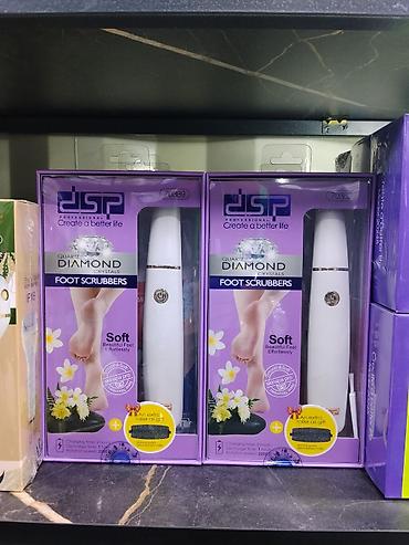 Электрическая пилка для педикюра DSP (модель 7) — Foot Scrubbers -