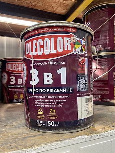 OLECOLOR грунт-эмаль алкидная 3 в 1 «Прямо по ржавчине» Назначение: -