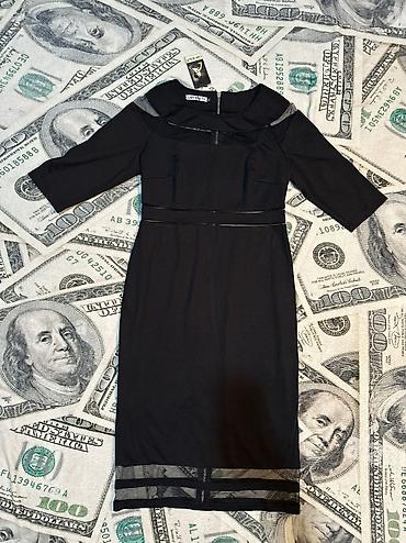 Костюмы с юбкой: Костюм с юбкой, Модель юбки: Прямая, Миди, Пиджак, XL — 15