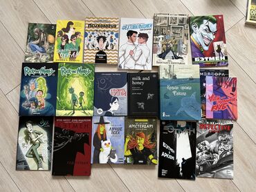 рабочая тетрадь по чтению 3 класс васильева гдз: Комиксы 📚 Все комиксы в отличном состоянии. Торг уместен покупке