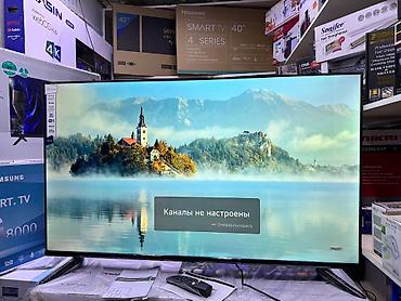 Телевизоры: Телевизор LG 50UR81009 просмотр’, ThinQ AI, WebOS 5.0, AI Sound, Ultra — 17