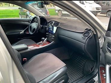 Lexus: Lexus IS: 2006 г., 2.5 л, Автомат, Бензин, Седан — 5