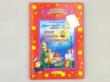Książki: Książka, gatunek - Dziecięca i młodzieżowa, stan - Bardzo dobry