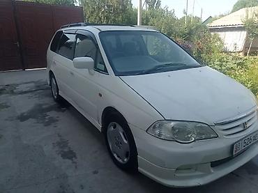 брызговики аккорд: Honda Odyssey: 2000 г., 2.3 л, Автомат, Газ, Минивэн — 3