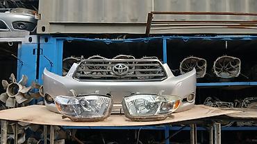 Toyota Highlander Запчасти 2007год: - передний бампер в сборе