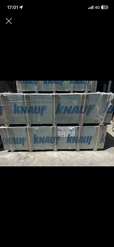 Профиль для гипсокартона KNAUF (металлический), палетная упаковка. -