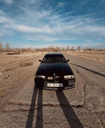 diamante 1996: BMW 5 series: 1991 г., Механика, Бензин, Седан — 4
