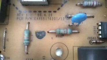 Aksesoari za TV i video: Lg 32LH3000 u delovima: LG EBU60674804 Main Board for 32LH3000 — 7