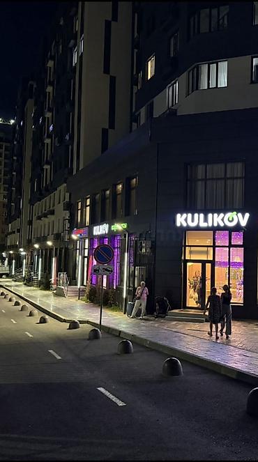 эверест купить квартиру: 1 комната, 42 м², Тунгуч мкр Элитка, 8 этаж, Евроремонт — 2