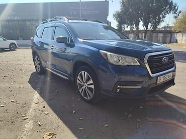 ролики вариатора: Subaru Ascent: 2019 г., 2.4 л, Вариатор, Бензин, Кроссовер — 5