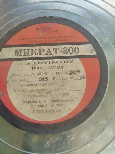 Коаксиальные кабели: Представлен набор коаксиальных кабелей и аксессуаров в прочном кейсе — 2