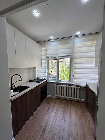 Продажа квартир: 4 комнаты, 110 м², бульвар Эркиндик Сталинка, 3 этаж, Свежий ремонт — 2