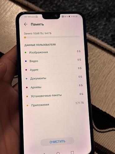 Мобильные телефоны и аксессуары: Honor 8X 64гб металлическая рама, царапин вообще нет, экран менялся на — 4