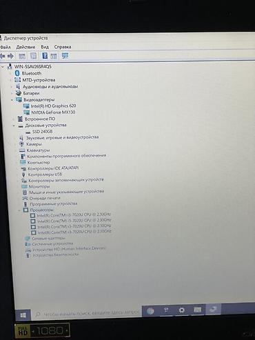 Acer ноутбуктары: Отличный ноутбук для учебы, работы и развлечений! ✨ Идеален для — 5