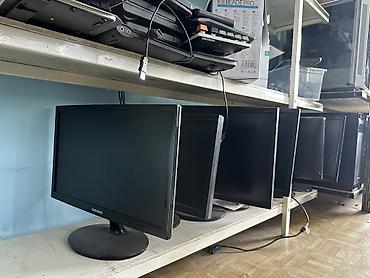 Монитор, Acer, Б/у, LED, 19" - 20"