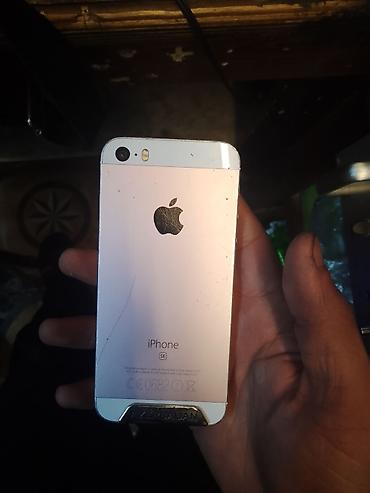 ram 8 gb ddr2: IPhone SE, Rose Gold, Barmaq izi — 2