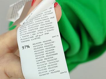 niebo: Sinsay, Spódnica damska, rozmiar XL — 6