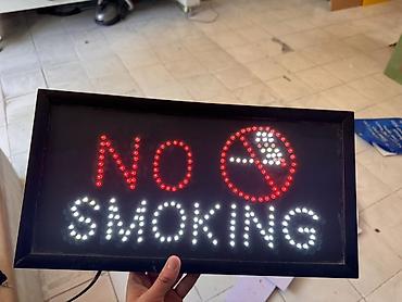Reklam lövhələri: LED “NO SMOKING” işıq lövhəsi - Qara çərçivəli, şüşə/akril ön panel - — 2