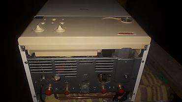 ariston su: Ariston divar tipli qaz kombi.Original Italya malidi.qeydirme — 2