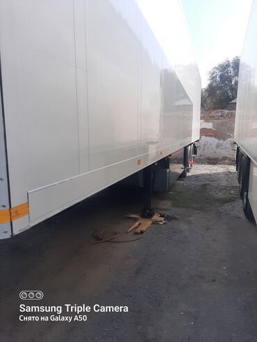 Прицепы и полуприцепы: Прицеп, Холодильник, рефрижератор, Б/у — 18