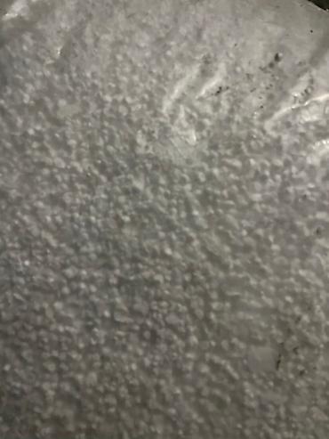 Другие виды металлопроката: Гранулы пенополистирола — легкий и прочный материал, используемый для — 9