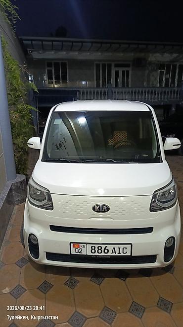 jac k7: Kia Ray: 2019 г., 1 л, Бензин, Хэтчбэк — 1