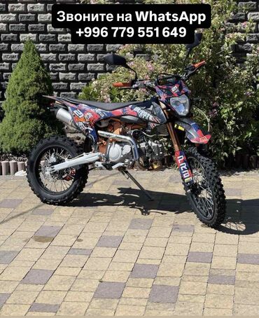 мотоцикл урал цена бишкек: Питбайк 250 куб. см, Бензин, Чоңдор үчүн, Жаңы, Бөлүп төлөө менен
