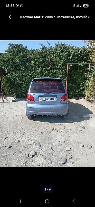 кызыл суу авто: Daewoo Matiz: 2009 г., 0.8 л, Кол менен иштөөчү, Хетчбек — 3