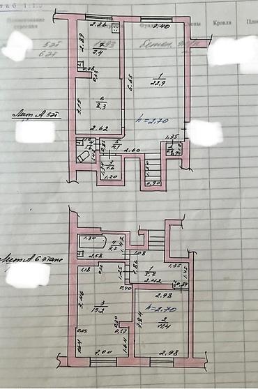 московская белинка: 3 комнаты, 82 м², ул. Московская / Уметалиева Индивидуалка, 5 этаж, Старый ремонт — 9