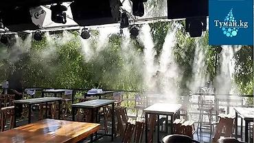 cake: 💨(Туманообразование, Уличное охлажение, Прохлада) Tuman.kg – — 6