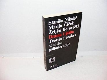 tema: Drama i psiha nikolić čiček borovečki teorija i praksa scenske — 1