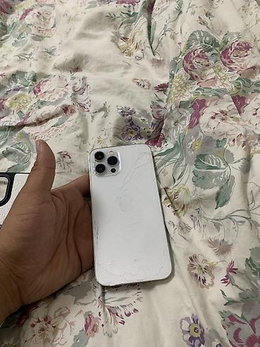 iphone d: IPhone 12 Pro Max, Б/у, 128 ГБ, Белый, Защитное стекло, Чехол, 100 % — 5