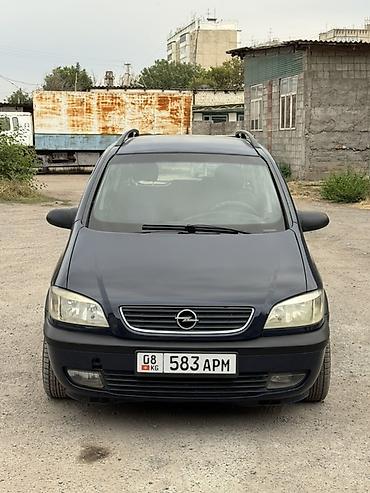 шевроле епика: Opel Zafira: 2000 г., 1.6 л, Механика, Бензин, Минивэн — 1